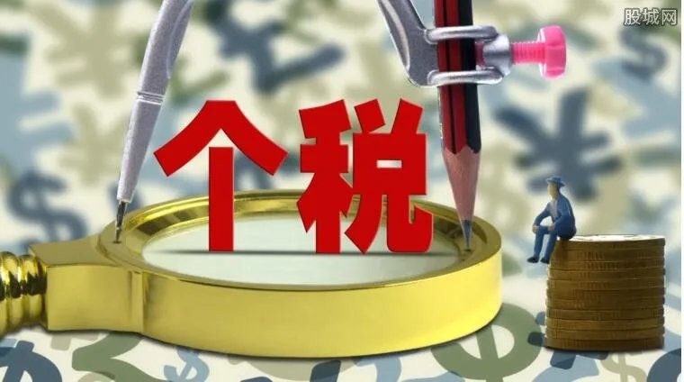 福建首张环保税票 环保税票是什么有什么用？