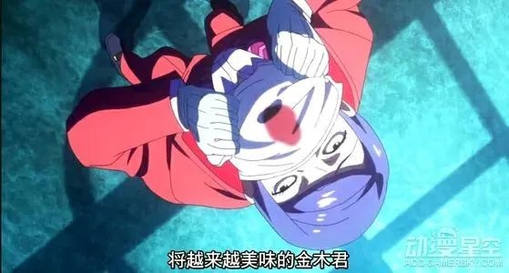 月山习角色介绍