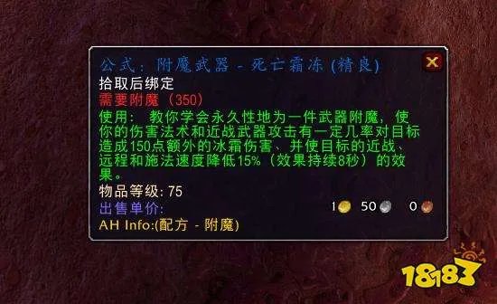 魔兽世界火焰节攻略大全 2022火焰节全流程攻略