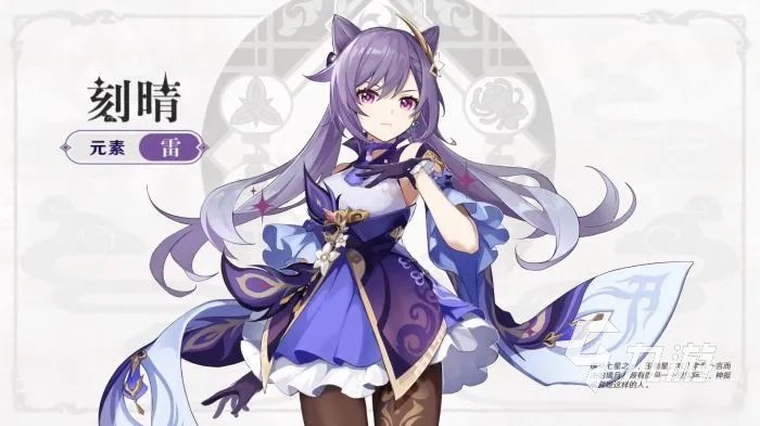 推荐好玩的rpg游戏有哪些 2023有趣的rpg类手游合集