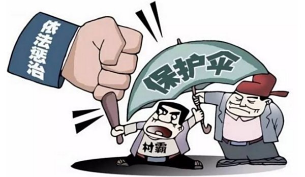 深圳村霸都做了什么被逮捕？