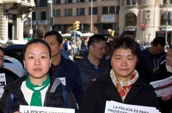 巴塞罗那一名华侨失联,当地警方展开了哪些举措?