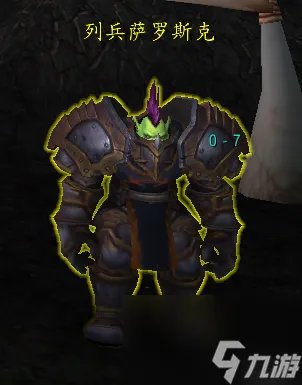 魔兽世界托尔巴拉德奖章有什么用 灵坐骑的获取方法