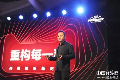 2016年天猫双11晚会 节目单大曝光