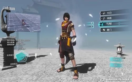 《天涯明月刀》详细评测:有人的地方就是江湖