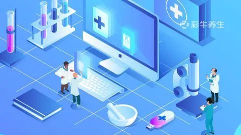 养生足贴的功效与作用