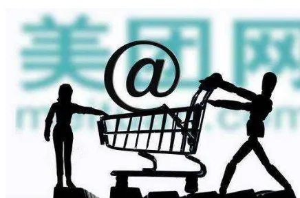 美团因为什么原因再遭举报？