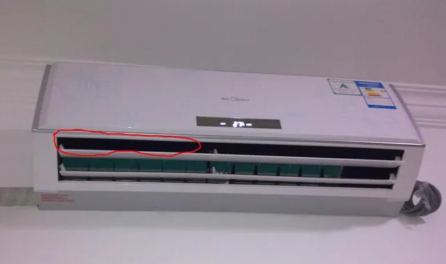 空调出风口滴水是什么原因 空调出风口滴水怎么处理