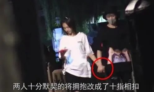 金晨疑回应分手 金晨董又霖分手原因曝光