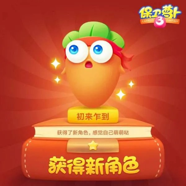 陈坤群访耍大牌是怎么回事?