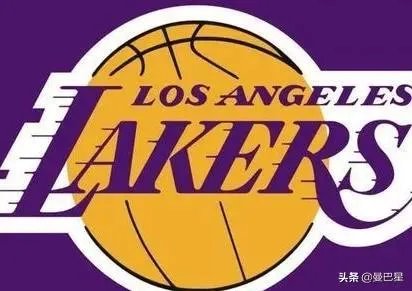 布拉德利宣布加盟湖人，是否离总冠军更近一步？