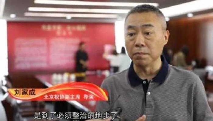 专家建议演艺人员实行持证上岗是怎么回事 专家建议演艺人员实行持证上岗是什么情况