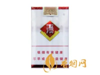 玉溪香烟价格表图2020价格（最完整版）