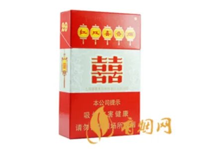 红双喜香烟价格表大全 红双喜香烟种类及图片