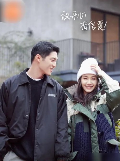 王子文认爱吴永恩后被偶遇,你看好他们的感情吗?