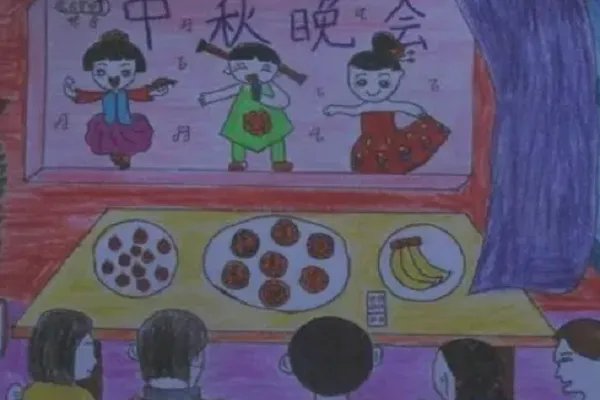 中秋节最好看的画