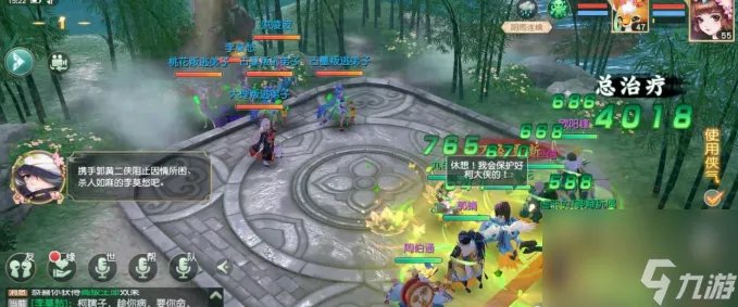 神雕侠侣2恩仇录怎么打 神雕侠侣2恩仇录打法攻略推荐