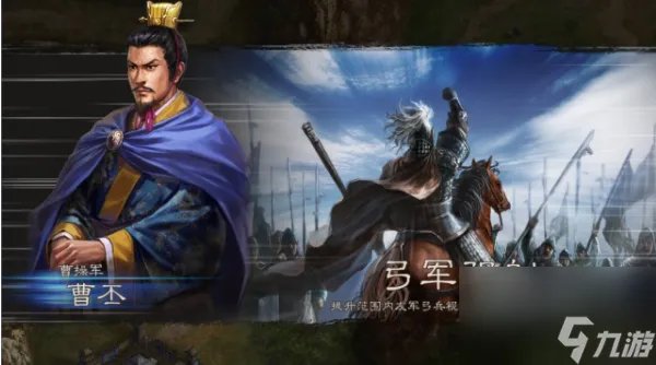 三国志12防御战法哪个最强 最强防御战法top7