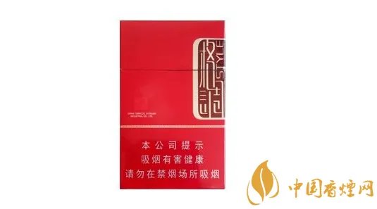 娇子香烟价格表一览2022最新价格查询