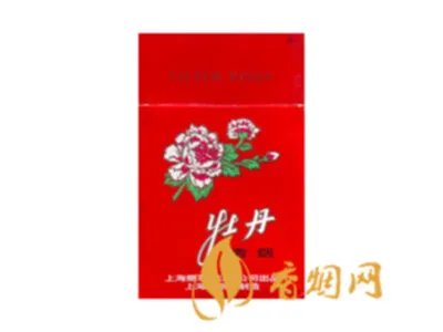 牡丹香烟价格表图大全品种完整版