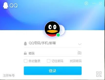 qq邮箱地址在哪里看