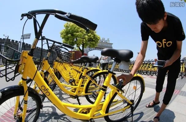 顺丰起诉ofo怎么回事？顺丰为什么起诉ofo？