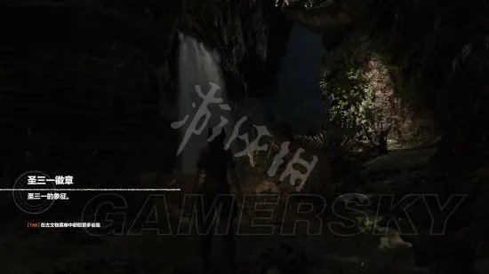 《古墓丽影暗影》图文流程攻略 全解谜、收集图文攻略