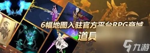 魔兽争霸字体修改 魔兽争霸字体修改详细教程