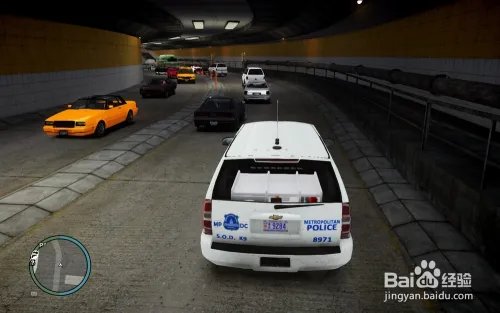 GTA4怎么解决满大街出租车问题