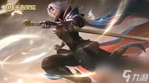 貂蝉新皮肤fmvp 貂蝉新皮肤值不值得买