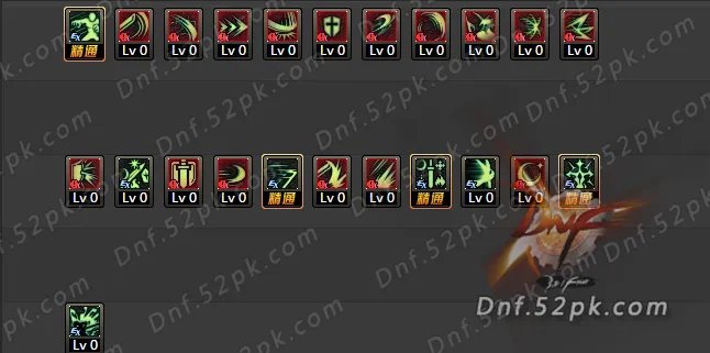 DNF剑宗二觉刷图加点汇总 史上最全10大流派