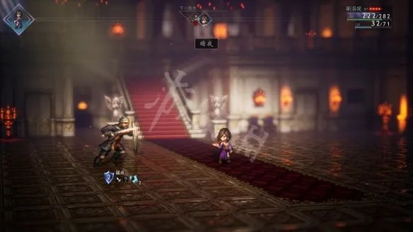 《八方旅人2》图文攻略 全流程全角色全支线全地图全技能攻略【游侠攻略组】