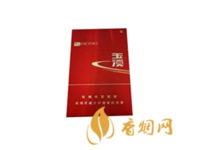 玉溪香烟价格表图2020价格（最完整版）