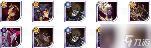 剑与远征诅咒梦境的怪诞魔术师怎么打 诅咒梦境的怪诞魔术师通关攻略