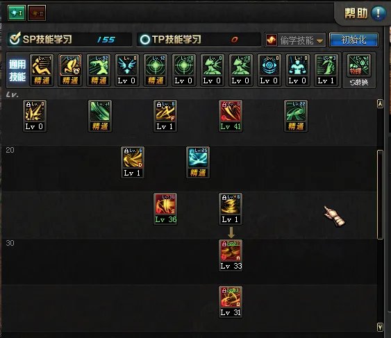 DNF逐风者二觉加点介绍 操作手法与加点模版分享