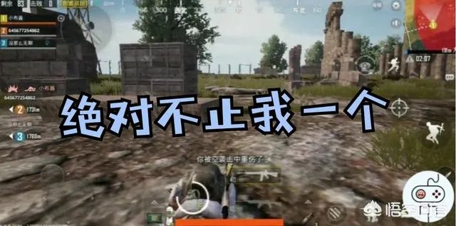 绝地求生中,怎么使用李云龙的语音包?