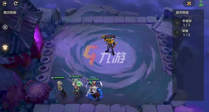 金铲铲之战欺诈魔女通关攻略s6 欺诈魔女通关技巧分享