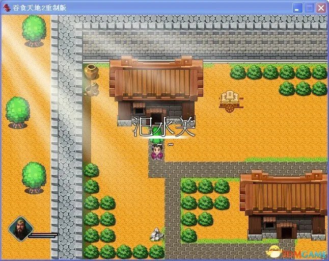 吞食天地2：重制版 图文全攻略 全流程详细攻略