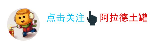 DNF为什么说“四等一，才是深渊的开始”？