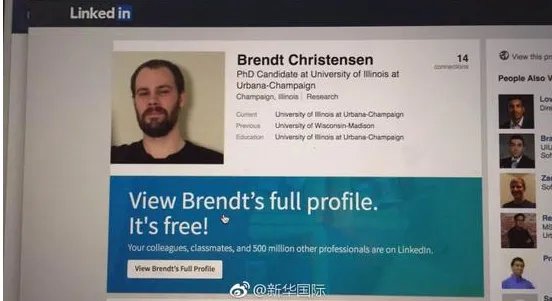 中国赴美访问学者章莹颖失踪案有最新消息了吗？