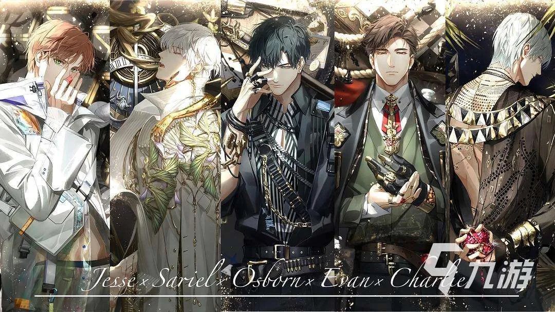 必玩的恋爱养成类型游戏推荐2023 恋爱养成手游盘点