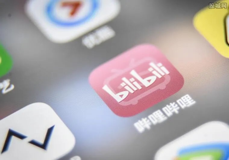 B站赴美IPO申请 最大募资额将达到38亿元