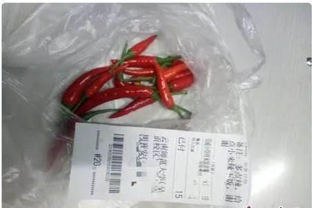 点外卖留言多点辣结果是怎样的?