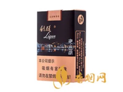 利群香烟价格表和图片大全(最完整版)