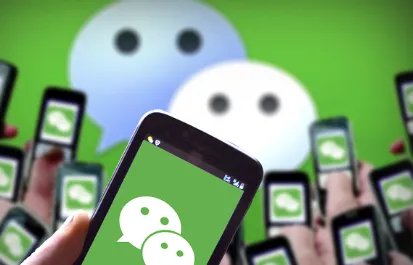 微信外链分享新规是什么？