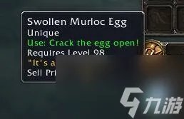 恶臭海蜗牛怎么用 魔兽世界钓鱼玩法攻略