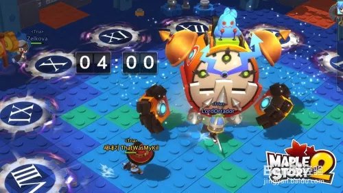 冒险岛2每日任务攻略