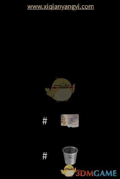 易烊千玺个人网站网址链接入口