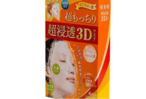 深层补水面膜排行榜10强 养生堂排名第五,第一有抗衰老作用