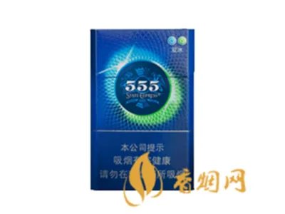 555香烟价格及图片大全   三五香烟价格查询